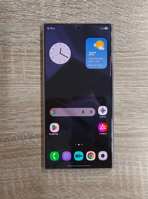 Samsung Galaxy S24 Ultra 512GB