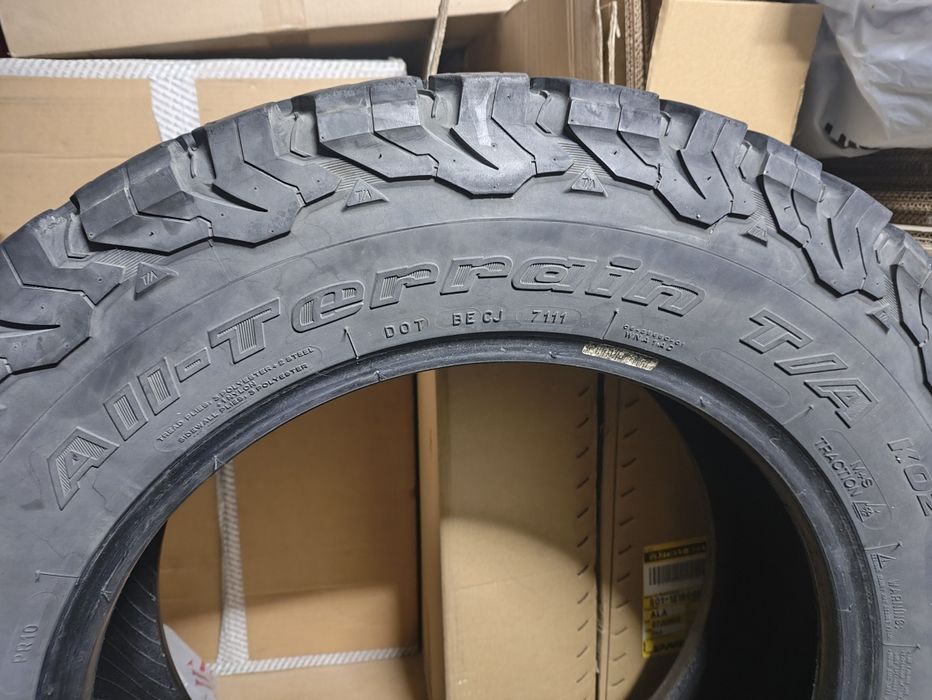 Продам шины комплект 4шт