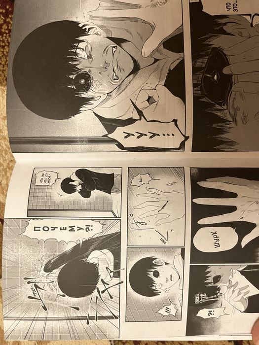 Токийский гуль манга 1-2 книга