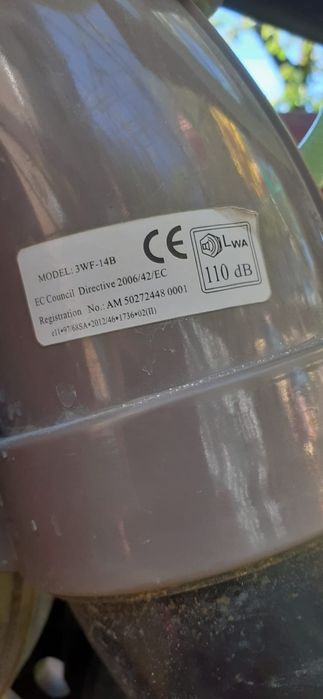 Atomizor KASEI 3WF - 14B