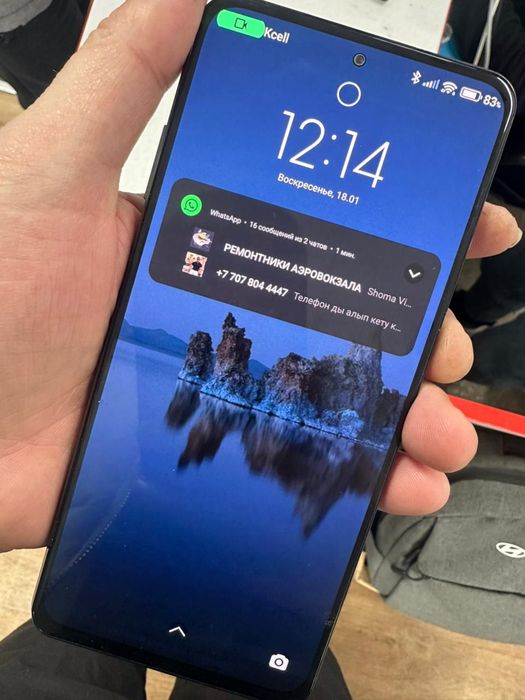 Xiaomi blak share5  256G