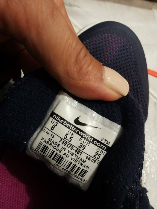 Маратонки оригинални