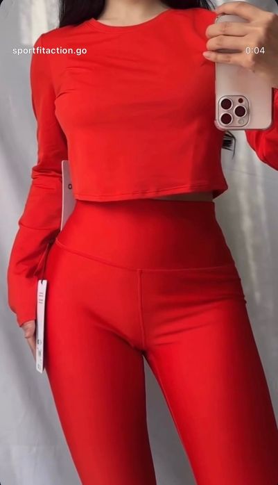 Костюм Alo оригинал