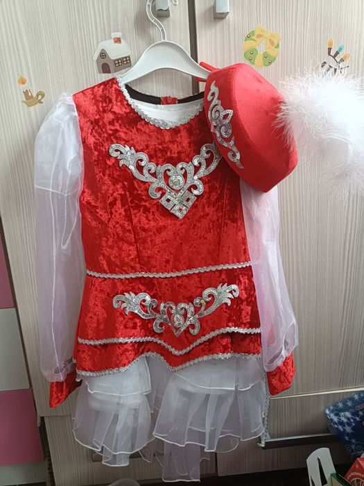 Национальный костюм