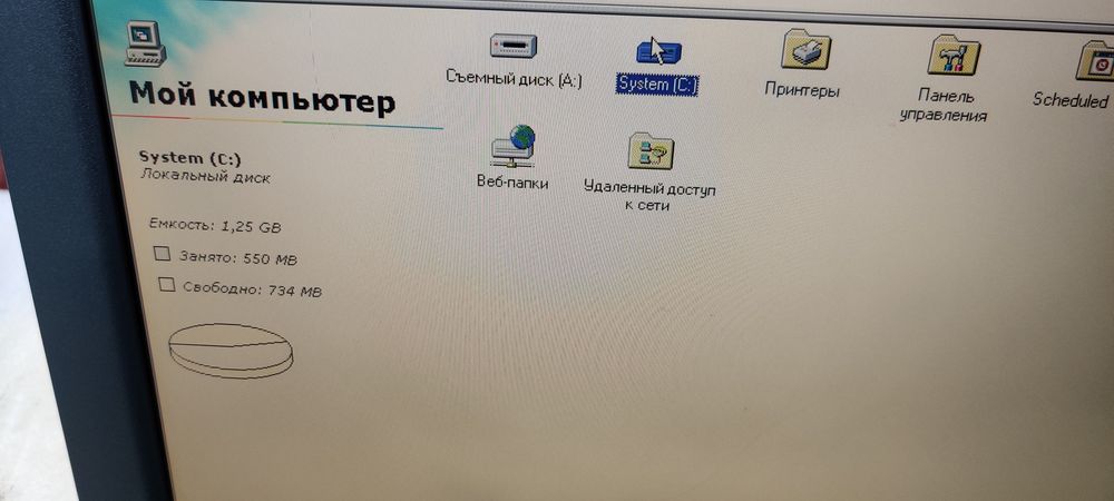 Ретро ноутбук Fujitsu life book 555T