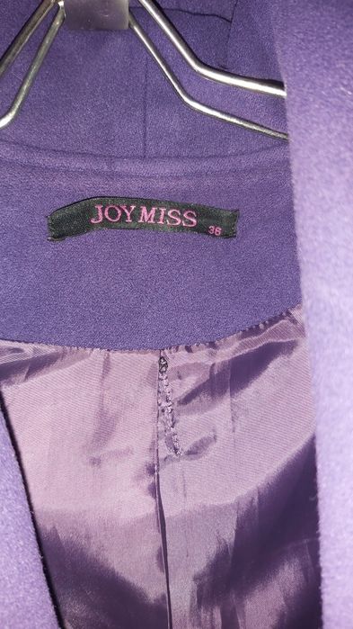 Пальто димесезонное