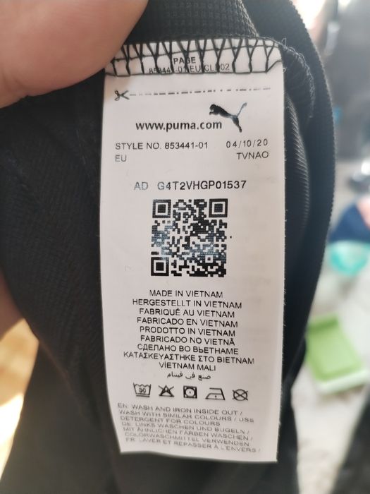 Спортен екип Пума 13-14г.164