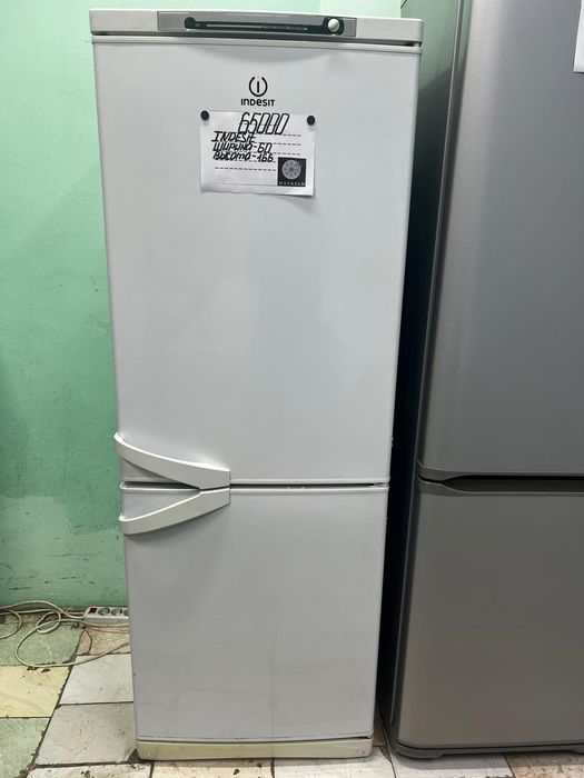 Холодильник продажа