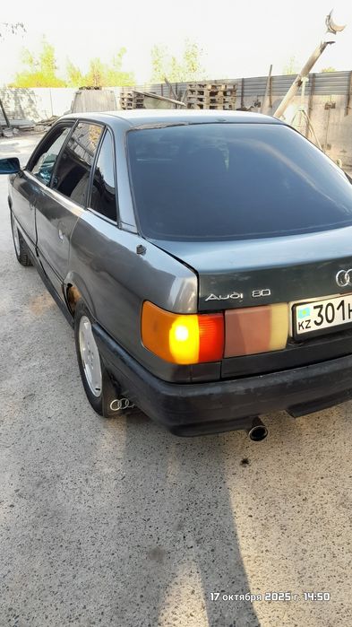 А уди. 80.  .продам