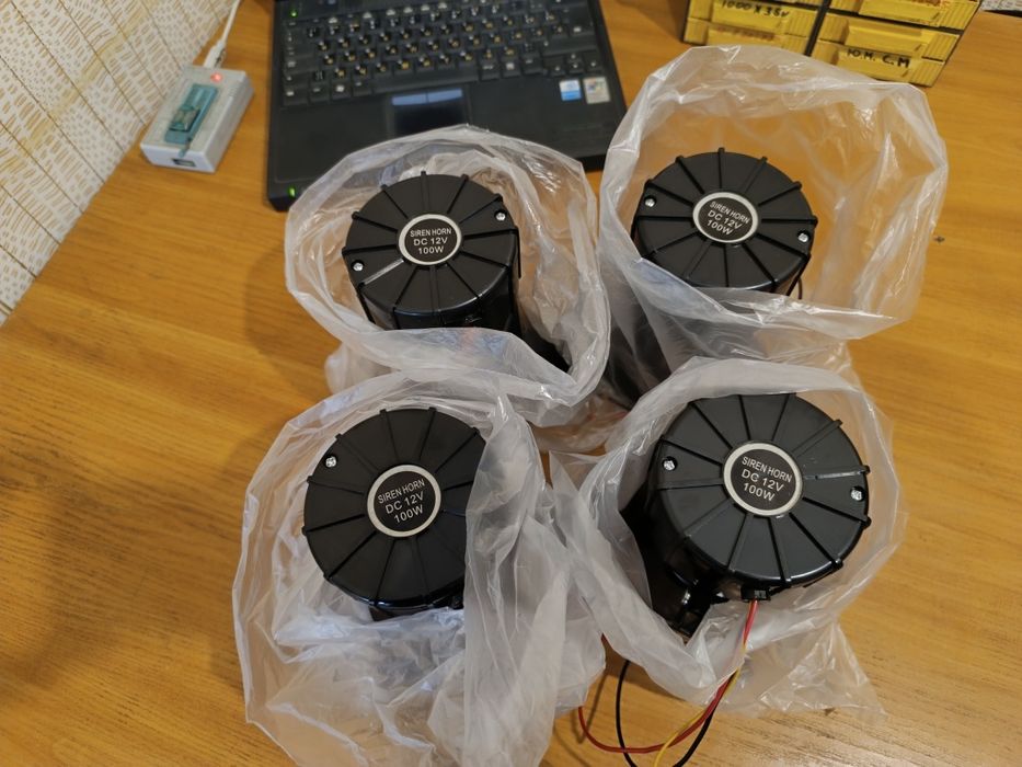 Музыкальная Авто сигнализация