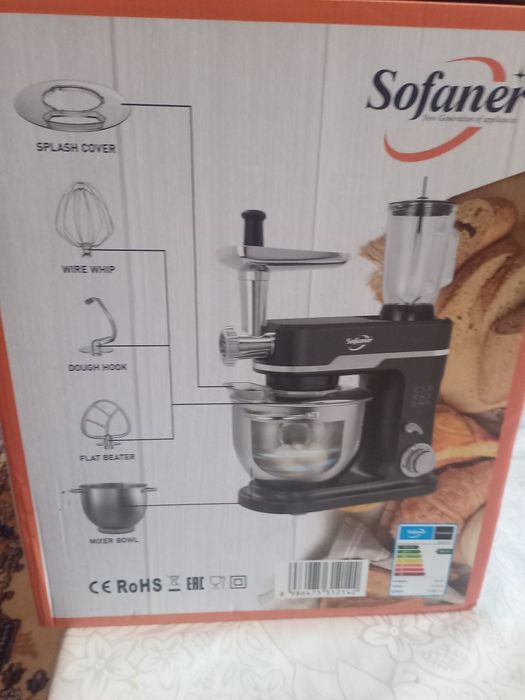 Кухонный миксер 9 литров