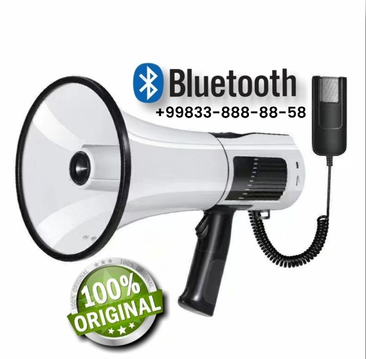 Мегафон -Громкоговорилель 80 ват Блютуз