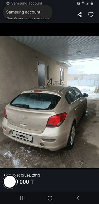 Продам cruze 1.8 акпп 2013года