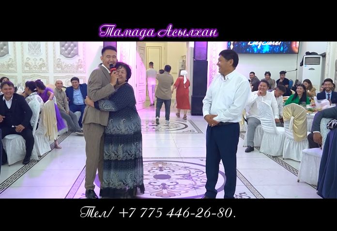 Тамада . Асаба . Домбыра Баян