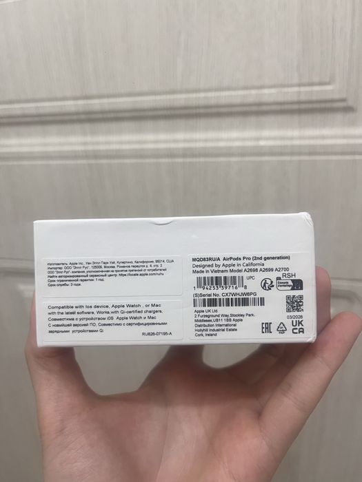 Airpods pro 2 оригинал