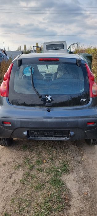 Stop spate peugeot 107 citroen c1