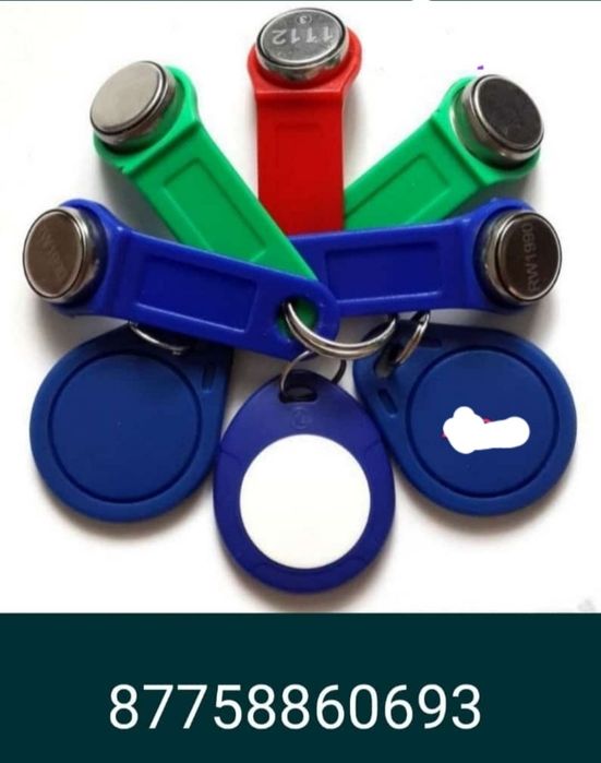 Ключи домофона 1000 тг