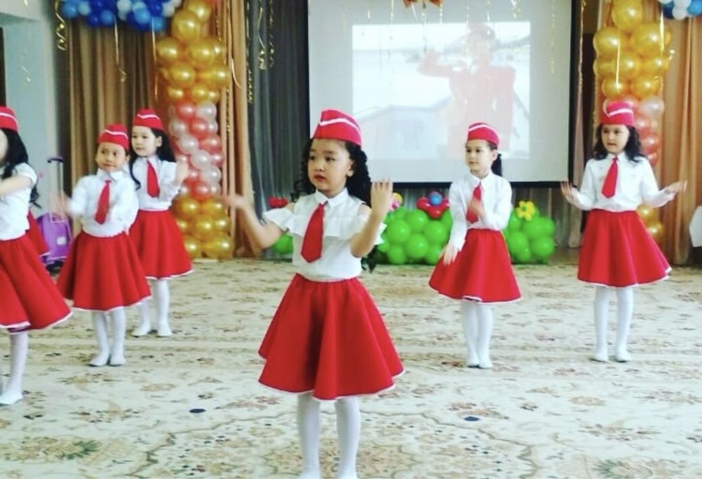 Костюм стюардессы