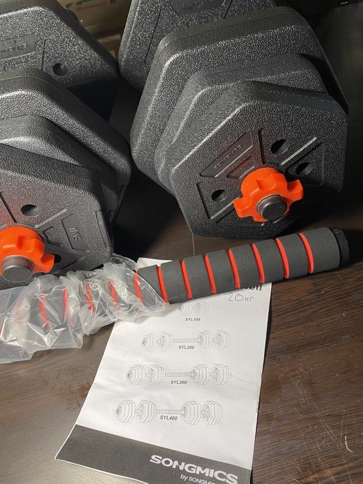 Дъмбели с лост 20кг обща маса