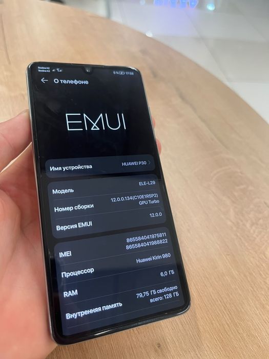 Продам или обменяю хуавей п30