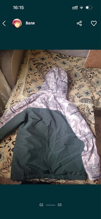 Куртка весна осень