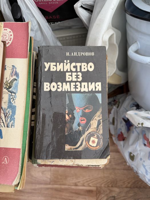продам книги, учебники