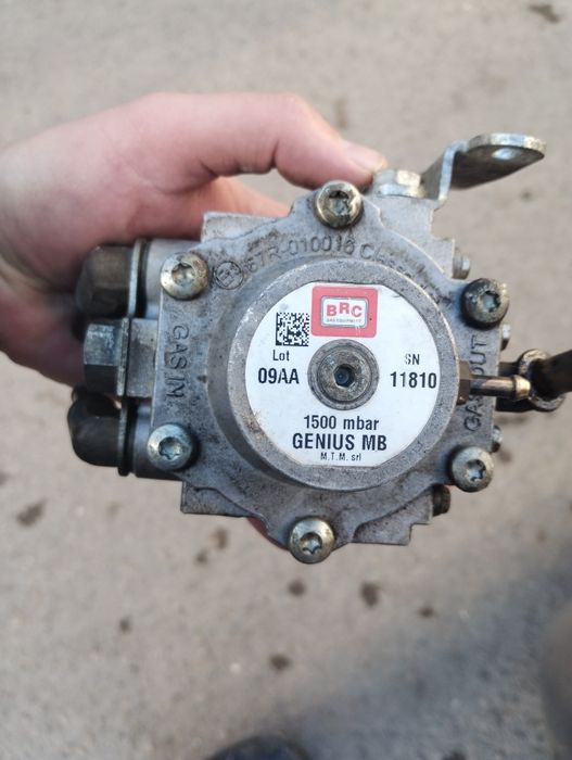 Изпарител  BRC 1500 mbar