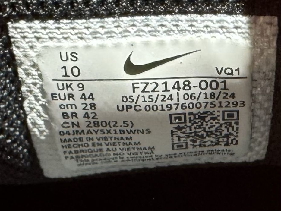 № 44 оригинални Nike Air Max Nuaxis ShoeMag
