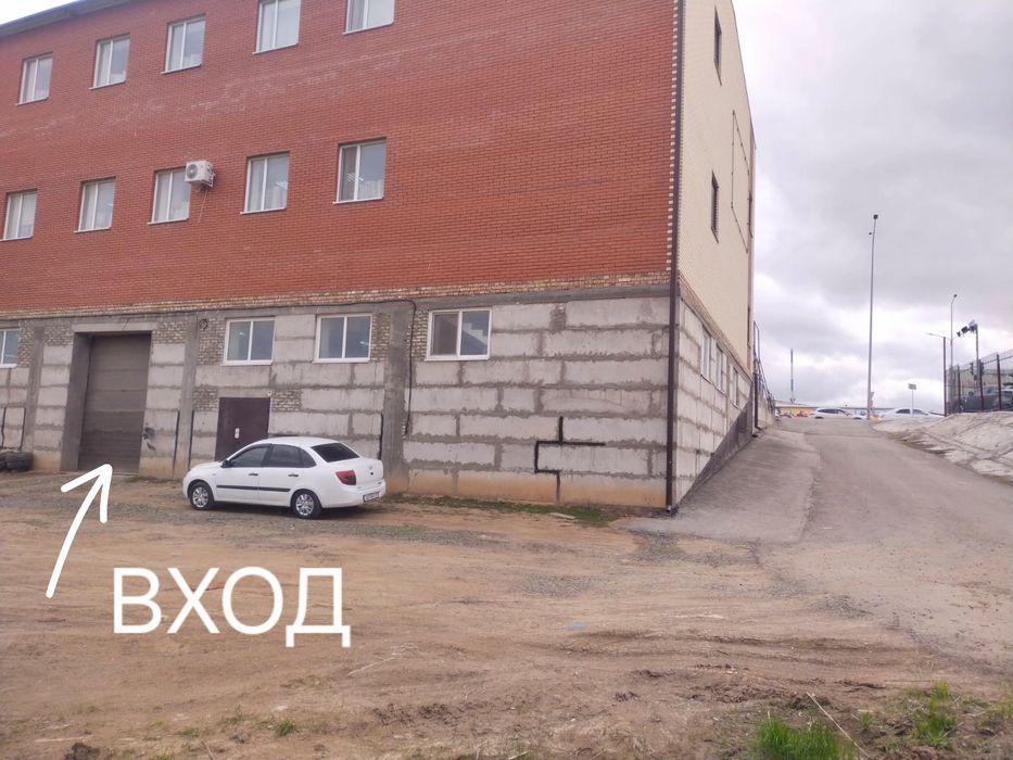 Кузовной ремонт Шанақ жөндеу