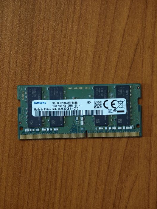 16gb ddr4 2666mhz за лаптоп.