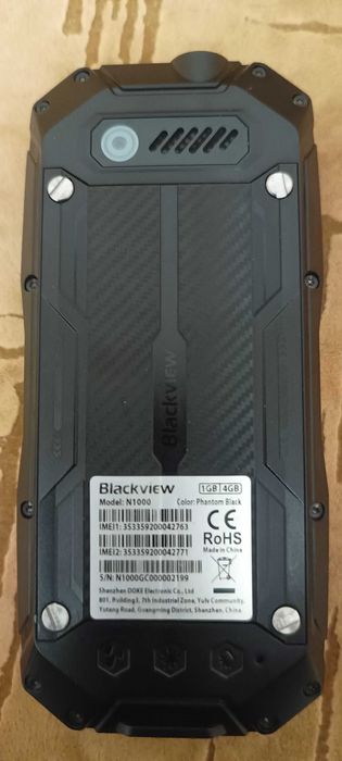 Телефон с копчета Blackview N1000 IP68,IP69K