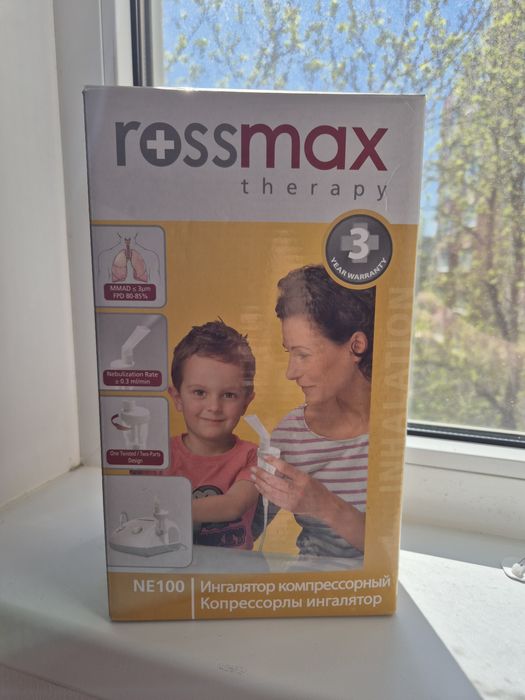 Ингалятор компрессорный