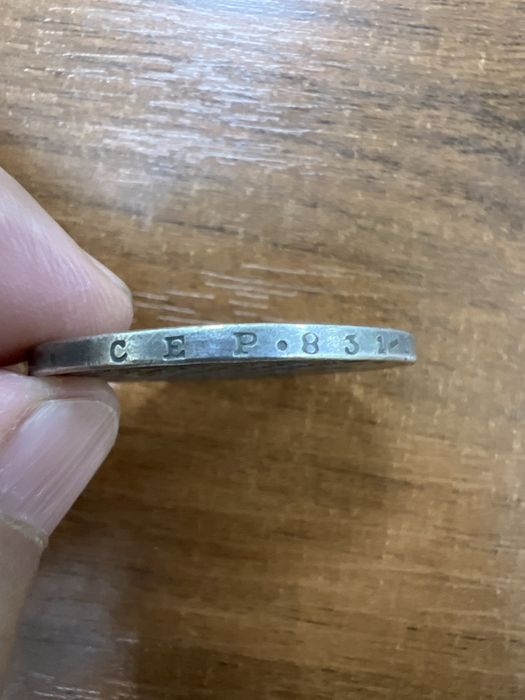 Продам монету Рубль 1819 год