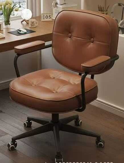 Компьютерные и офисные кресла