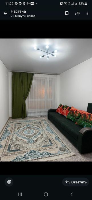 Сдам 1 квартиру в новом доме Е 125