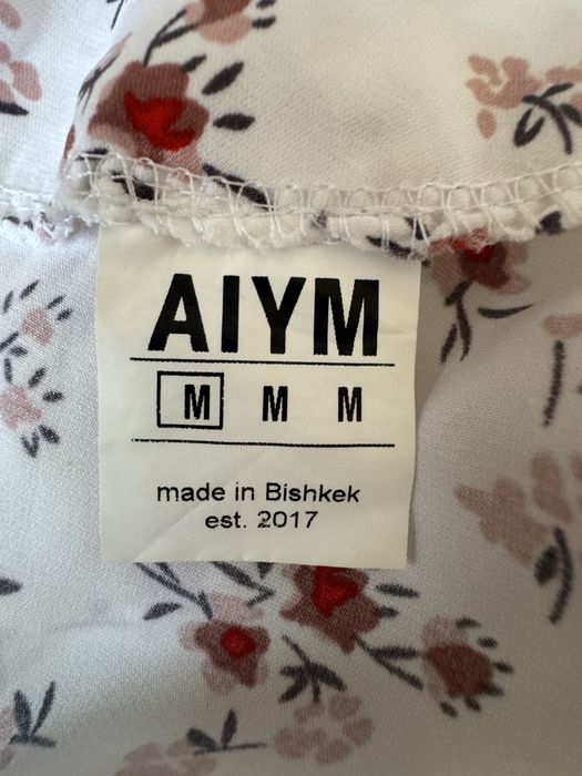 Летнее платье размер М