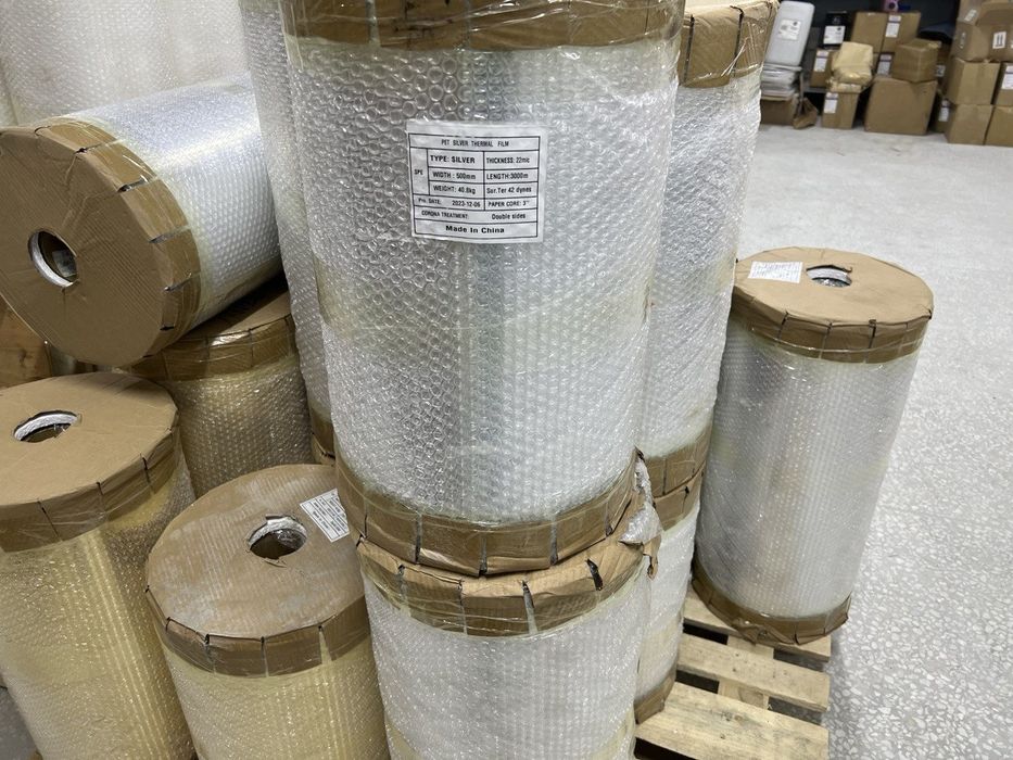 Пленка для ламинацией полиграфической бумаги