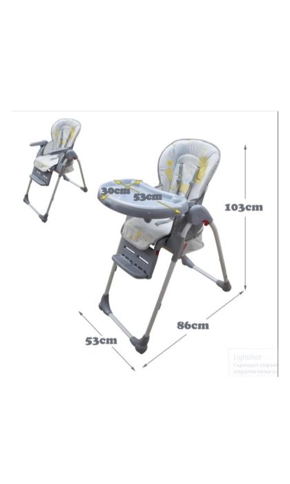Стульчик для кормления