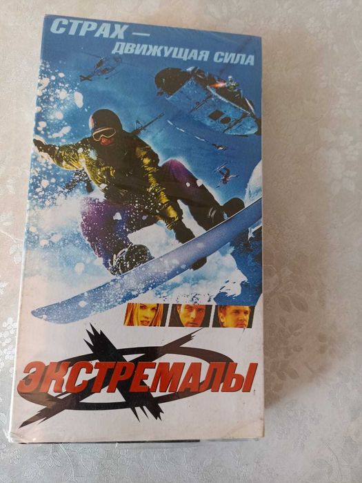 Видеокассеты б/у