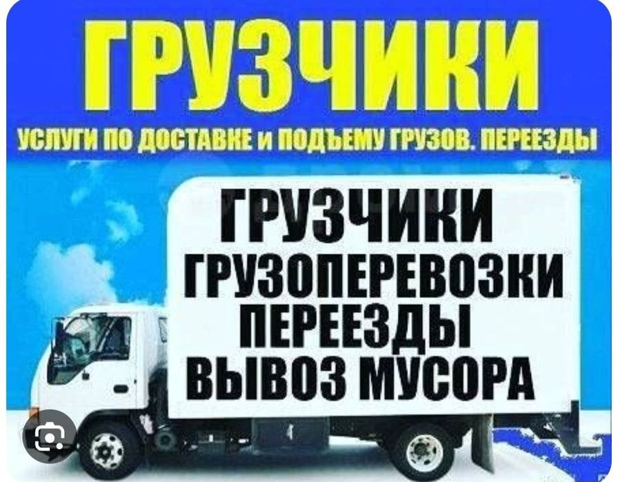 Книги 5 , 7класс