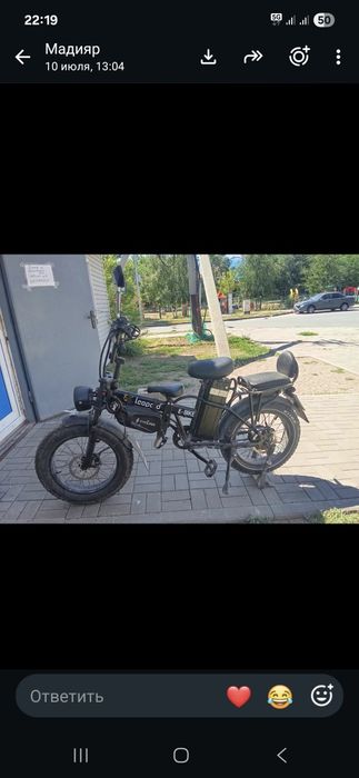 Продам электровелосипед