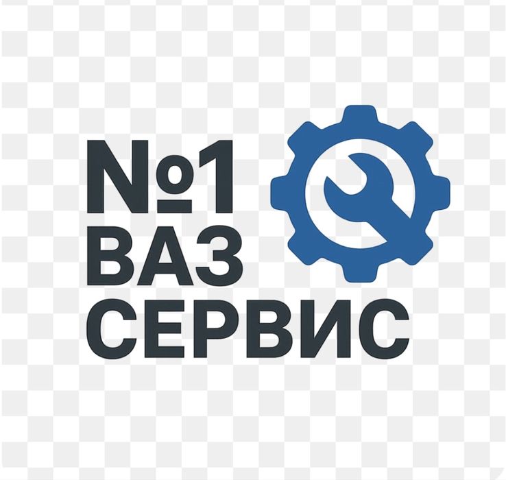 Ваз сервис сто Шымкент