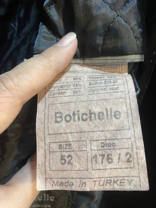 Мужское пальто