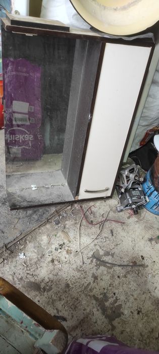 Зеркало настенное