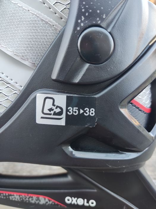 Детски кънки за лед Oxelo