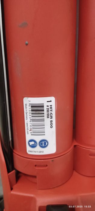 Пистолет hilti hdm 500