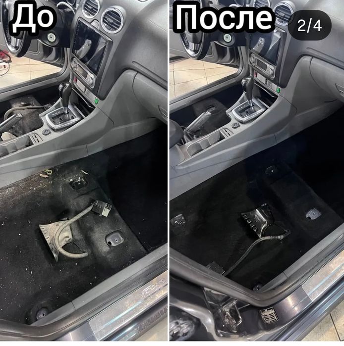 Химчистка авто 25000тг бастап