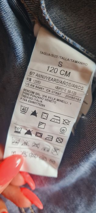 Дънково яке  Benetton