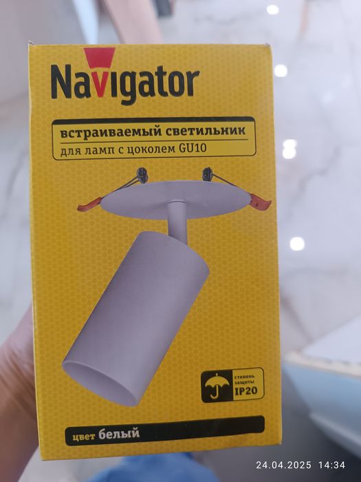 Продам светильники. С лампочками