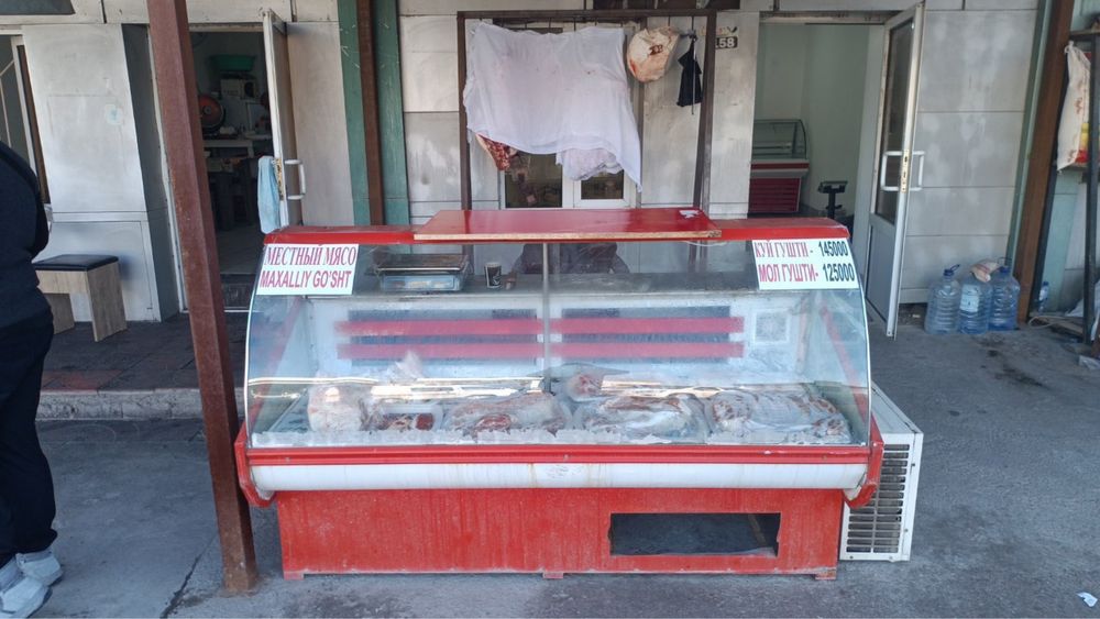 Xolodilnik vitrina холодилник